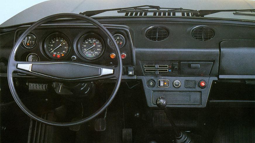 Тест-драйв Chevrolet Niva