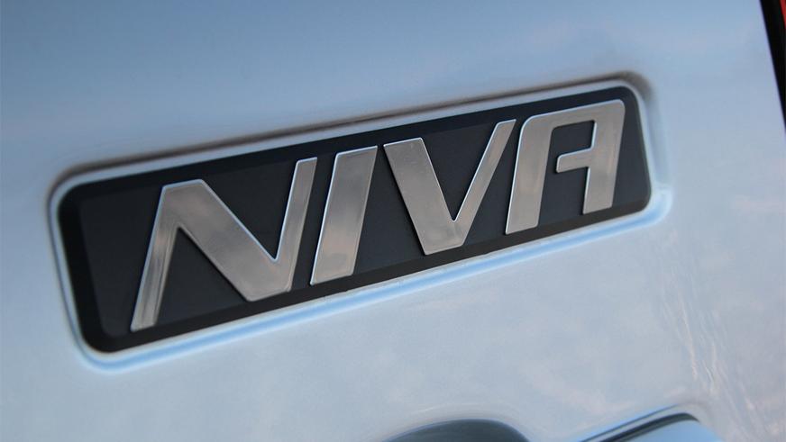 Тест-драйв Chevrolet Niva