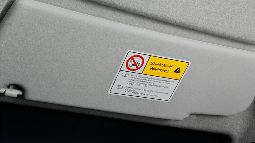 Тест-драйв Chevrolet Niva