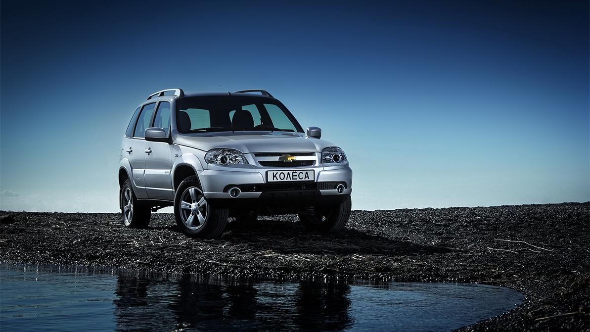 Тест-драйв Chevrolet Niva