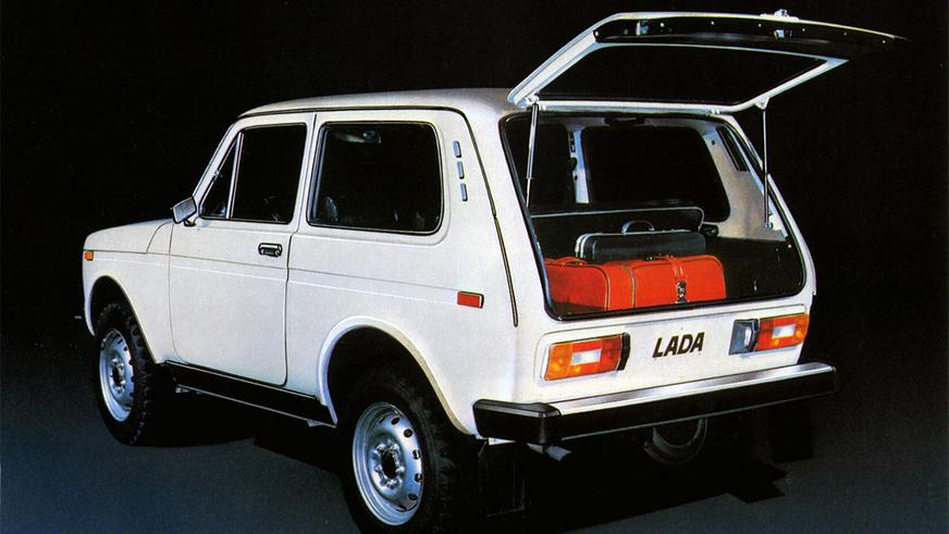 Тест-драйв Chevrolet Niva