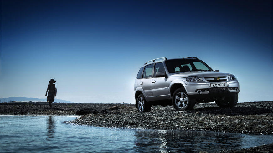 Тест-драйв Chevrolet Niva