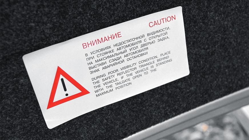 Тест-драйв Chevrolet Niva