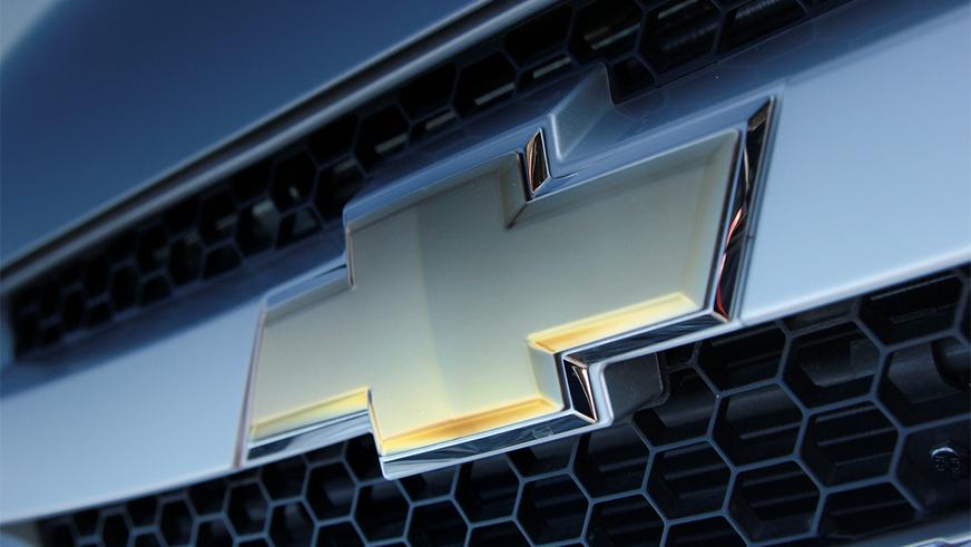 Тест-драйв Chevrolet Niva