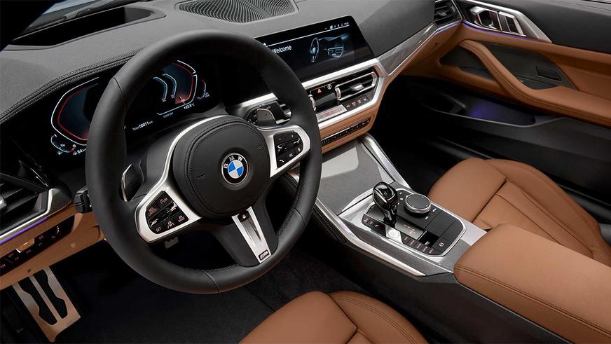 BMW 4-й серии: официально