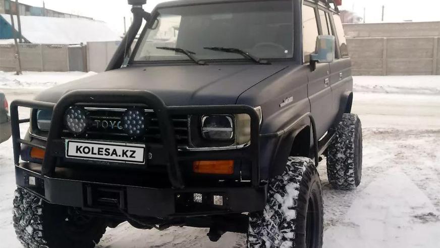 Самые дорогие Toyota Land Cruiser (J7х) на Kolesa.kz