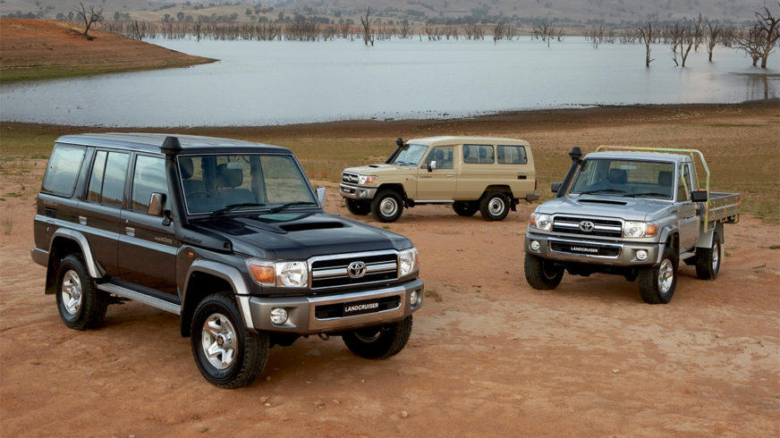 Самые дорогие Toyota Land Cruiser (J7х) на Kolesa.kz