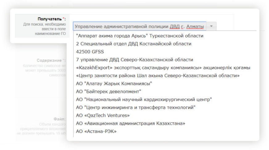 Как оспорить штраф с видеокамер