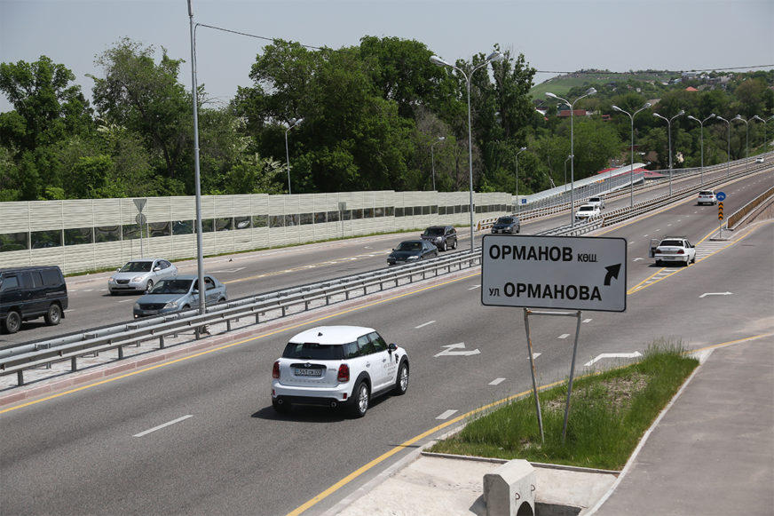 Маршрут выходного дня: озеро Иссык