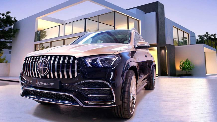 Ultimate HGLE: хочу казаться «майбахом»