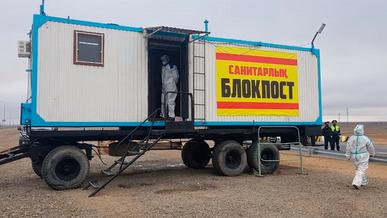 Блокпосты вернулись в Мангистаускую область