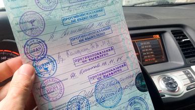 Правила медосмотра водителей и кандидатов на получение прав ужесточат в Казахстане