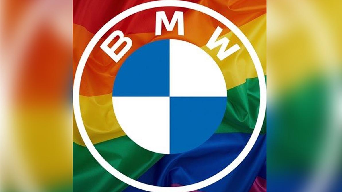 Компания BMW сменила логотип-аватар в соцсетях в поддержку ЛГБТ-сообщества