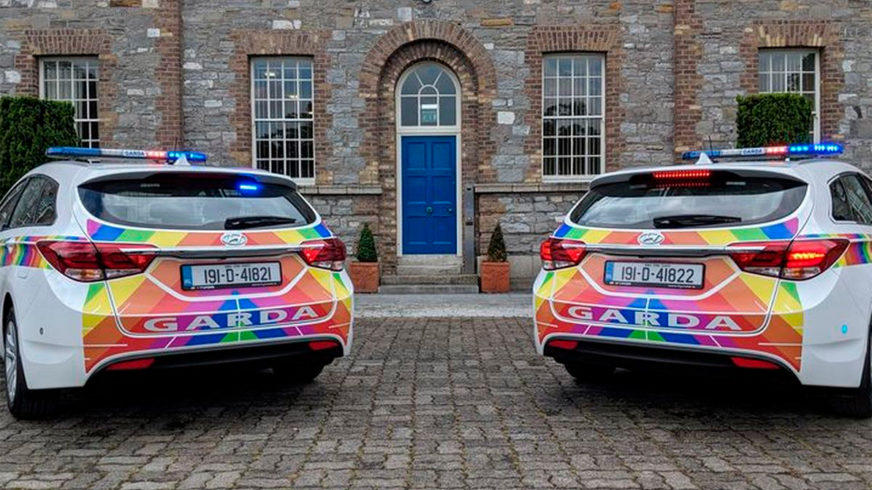 Радуга нон грата