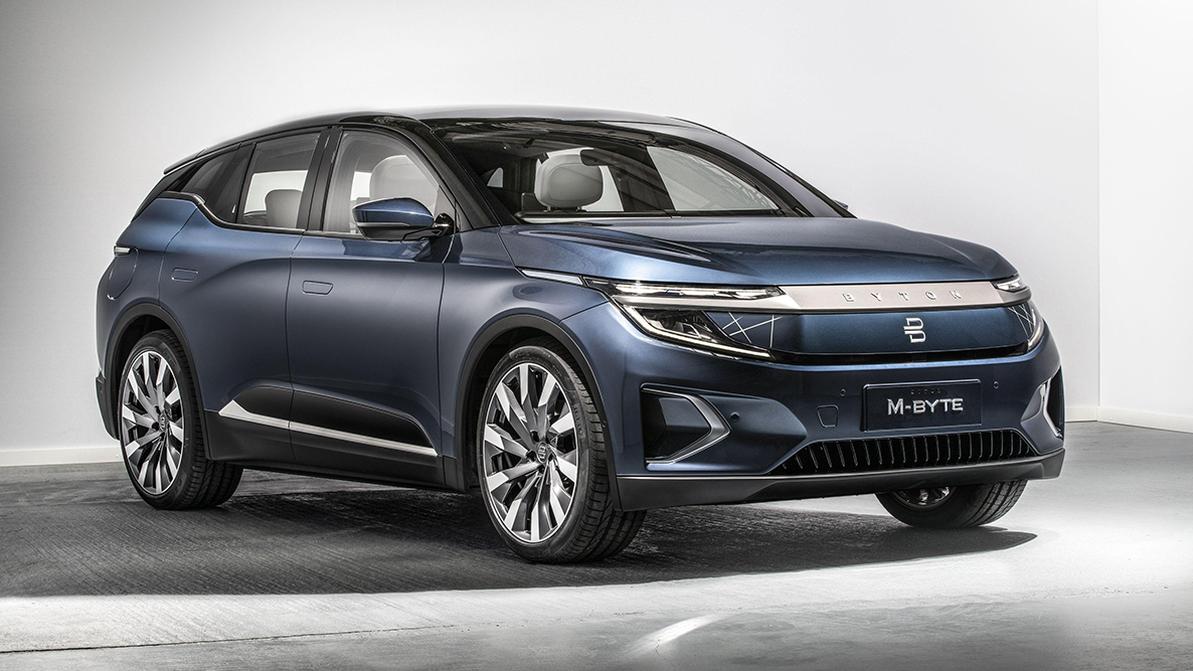 Byton закрывается