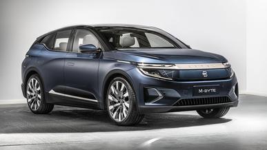 Byton закрывается