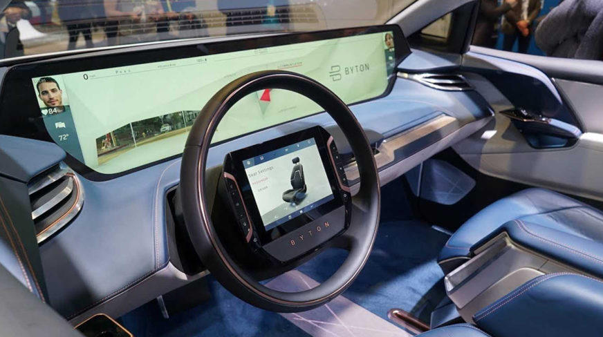 Byton закрывается