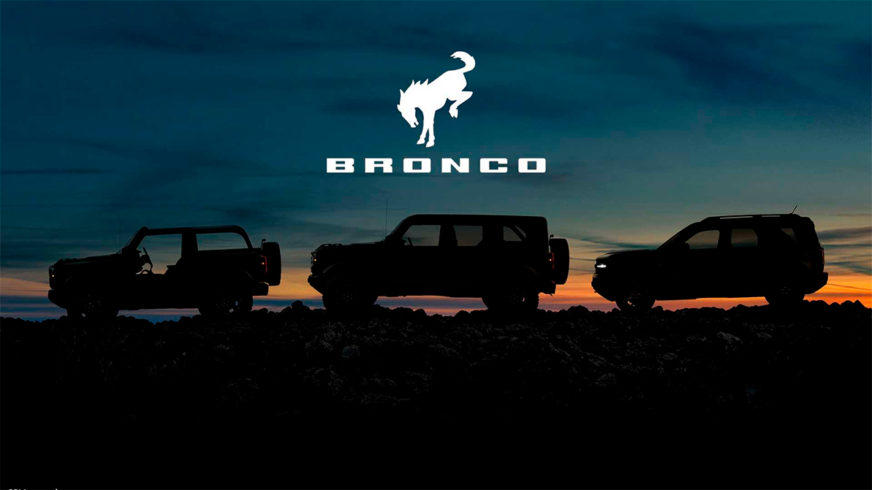 Ford Bronco: всё семейство в сборе!