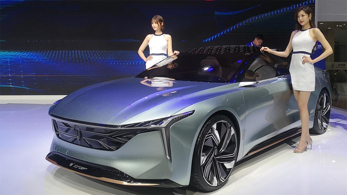 FAW Concept 2022