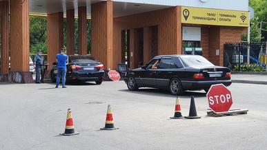 Въезд на территорию национальных парков и туристических объектов закрыт