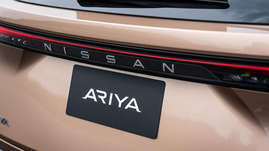 Nissan показал серийный электромобиль Ariya