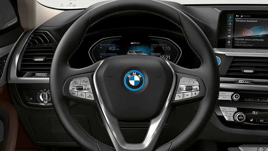 BMW презентовала серийный электрический X3