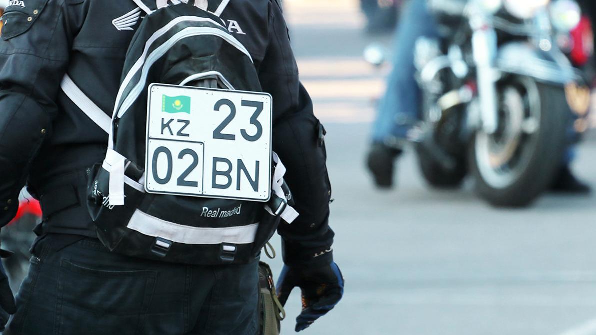 Проблему нехватки номерных знаков для мотоциклов в Алматы устранили