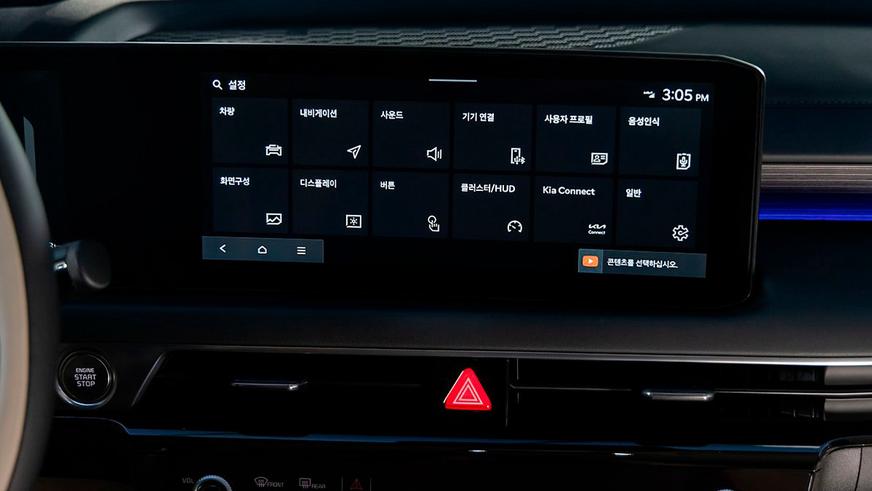 Kia обновила седан K8