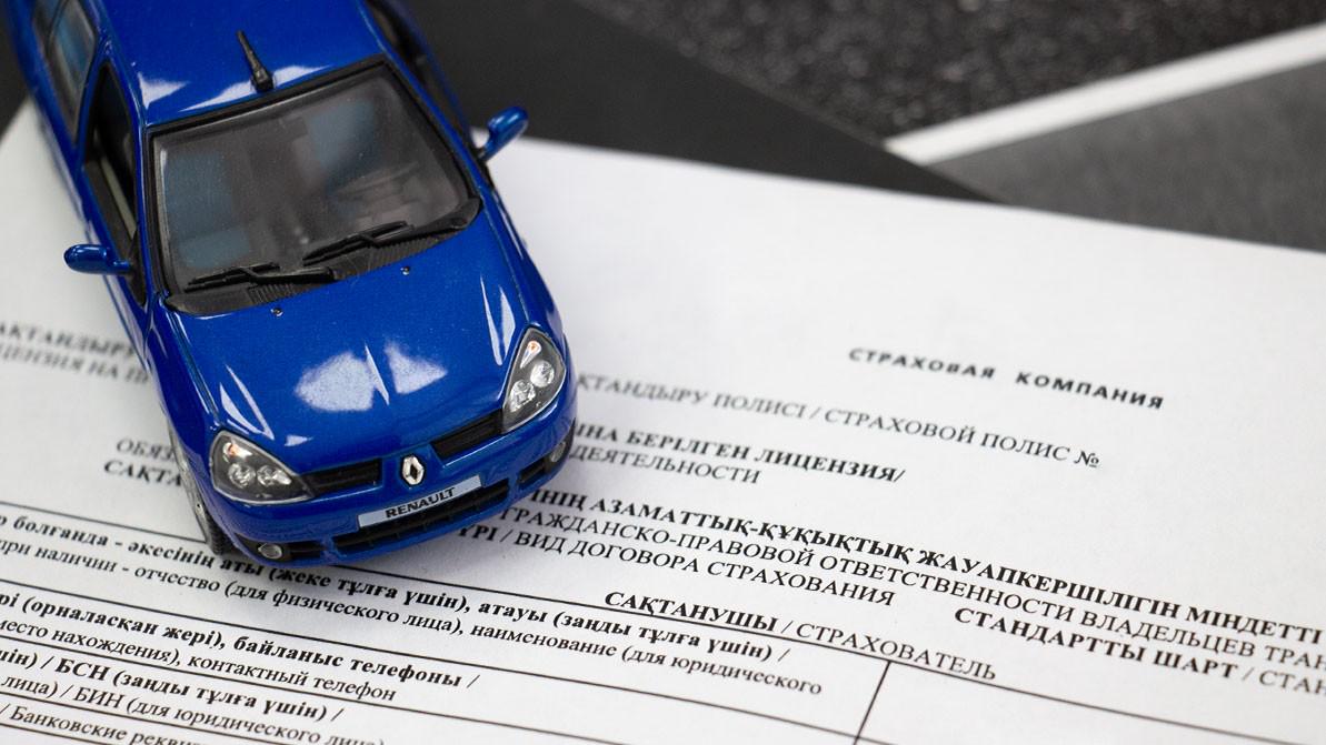 Билік шетелде тұратын Қазақстан азаматына көлігін сақтандыруға рұқсат береді