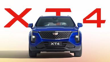 Cadillac XT4 в Китае стоит вдвое дешевле, чем в США