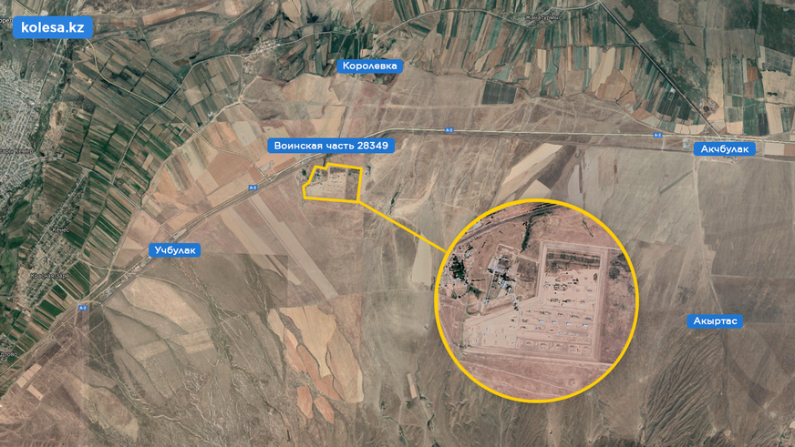 Взрывы близ Тараза: людей эвакуируют, дороги в регионе перекрыты