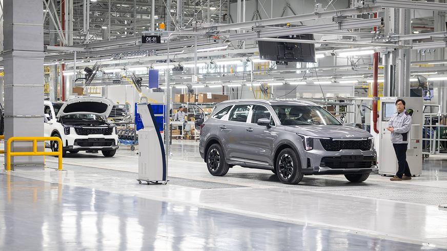 Каким получился новый завод Kia в Костанае