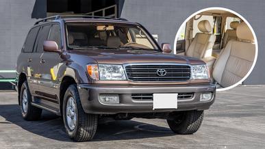 Во сколько оценят Land Cruiser 100 почти без пробега