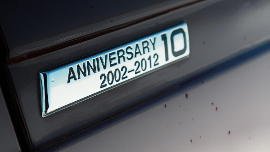 Тест-драйв LADA 4X4