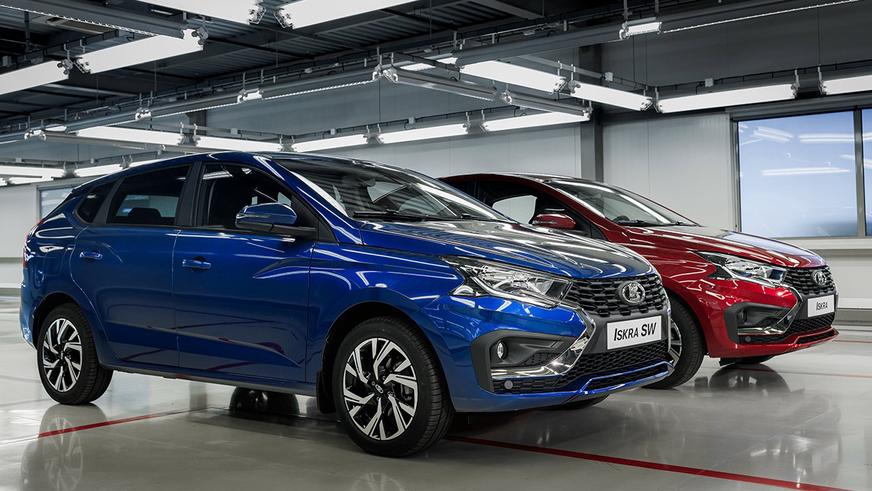 Стартовало производство Lada Iskra