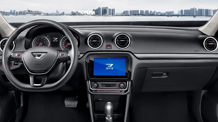 Прояснилась судьба завода Volkswagen в России