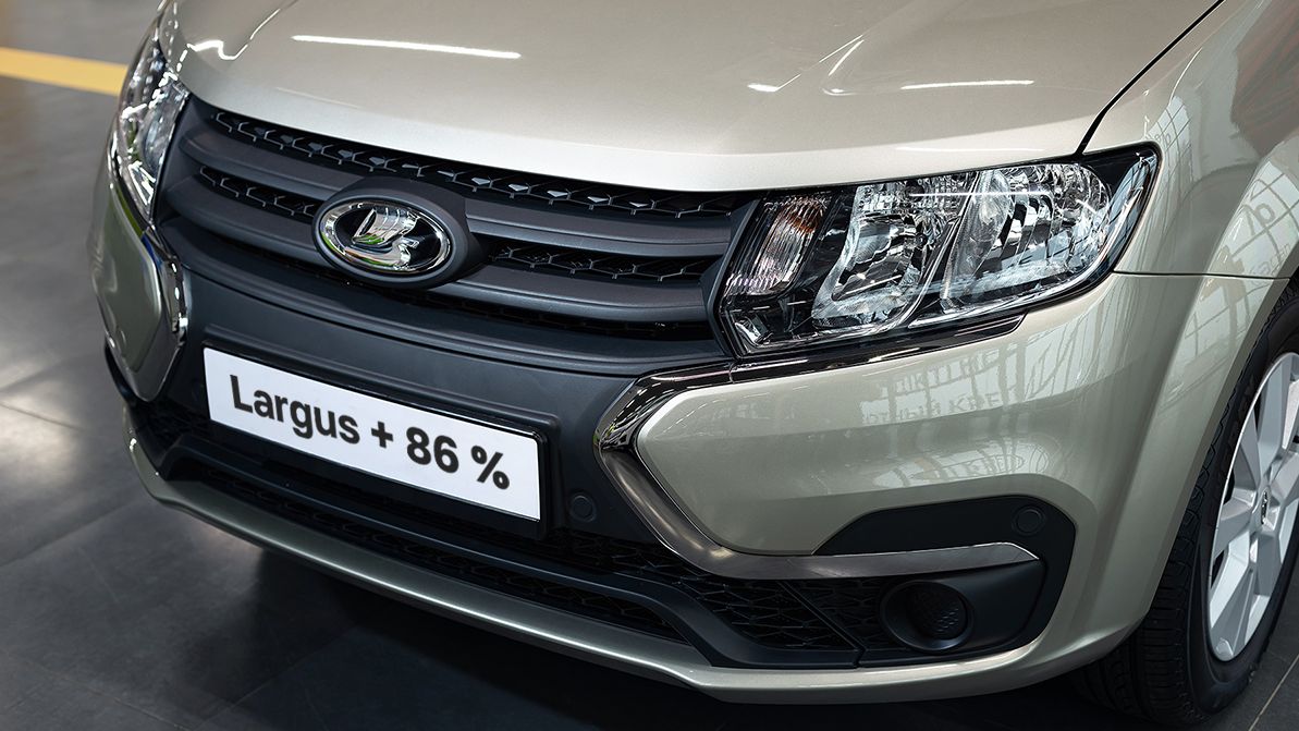 Lada соңғы төрт жылда 72 % қымбаттады