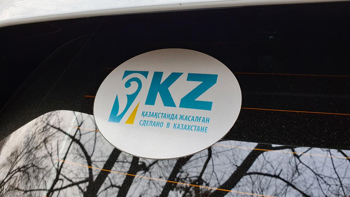 Льготное автокредитование не помогло в обновлении автопарка Казахстана