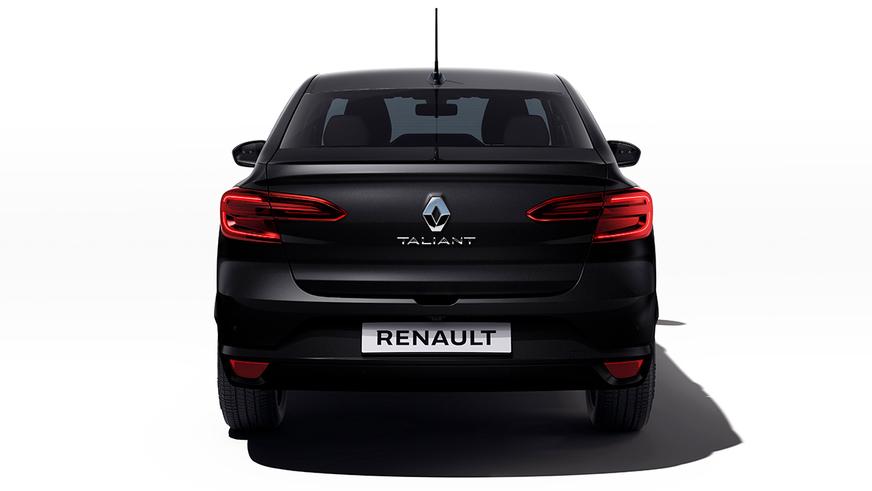 Новый Logan превратился в Renault Taliant