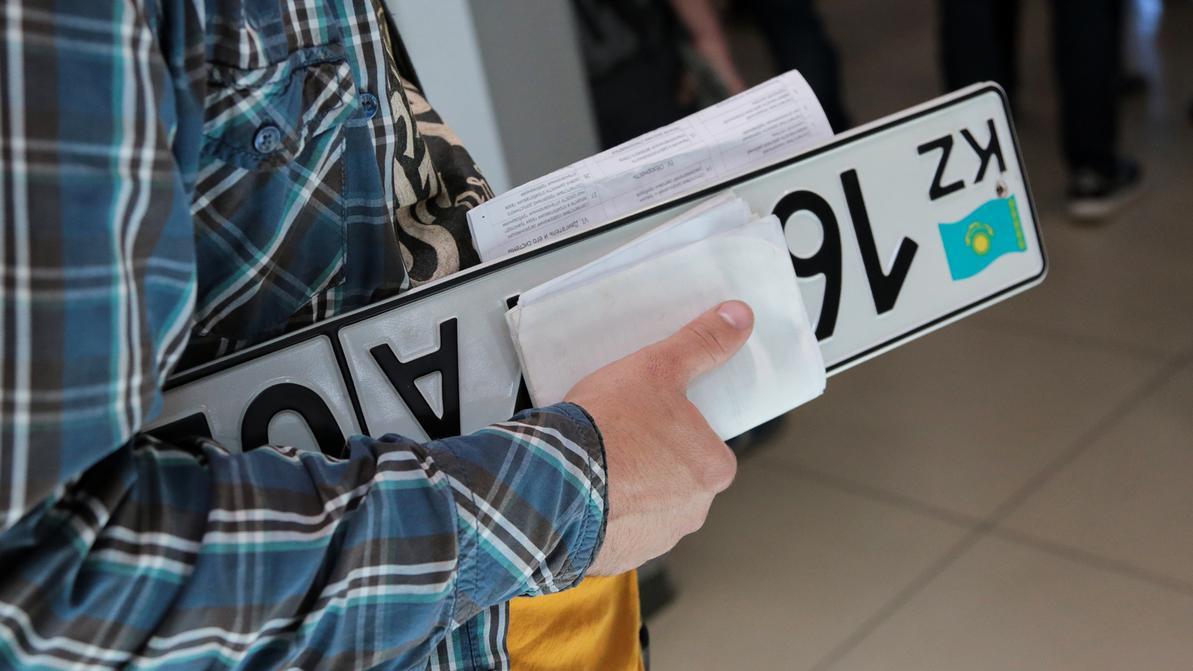 Размеры сбора за первичную регистрацию авто в 2024 году