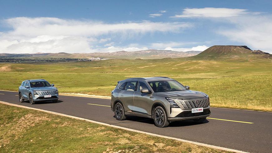 Жаңа Changan CS75 Plus пен тағы бірнеше модель Алматыда шығады