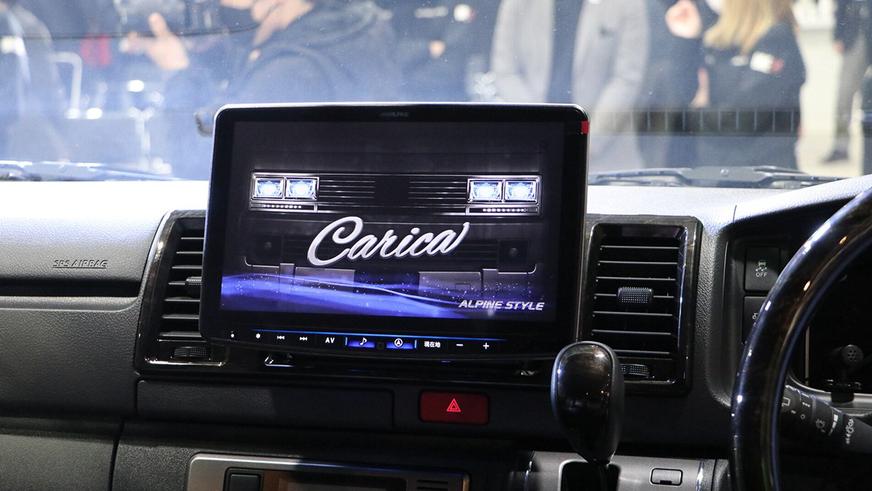 Японцы продолжают «состаривать» современные авто