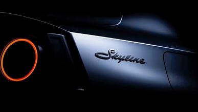 Озвучена дата премьеры нового Nissan Skyline