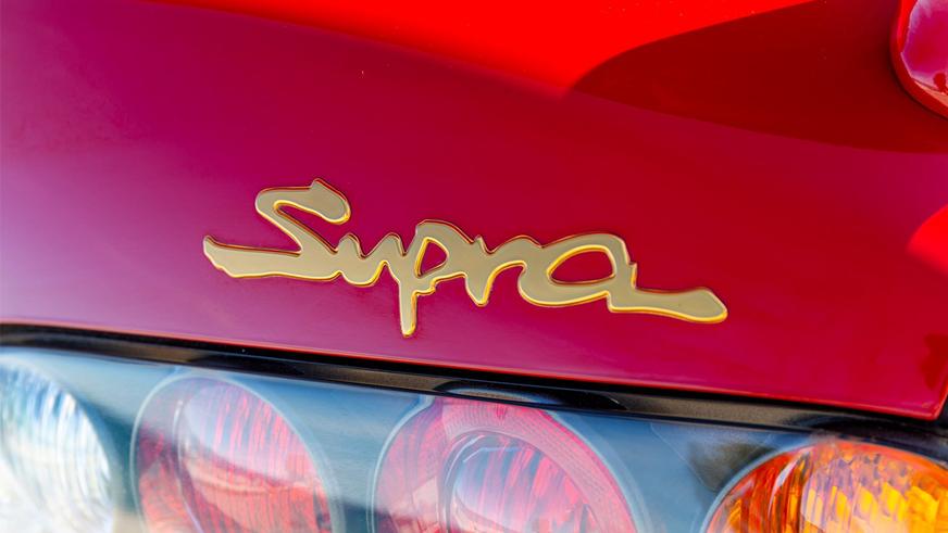 Toyota Supra с мизерным пробегом появилась на торгах