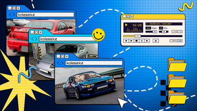 Kolesa.kz-тегі 90&nbsp;жылдары шыққан ерекше жапон көліктері