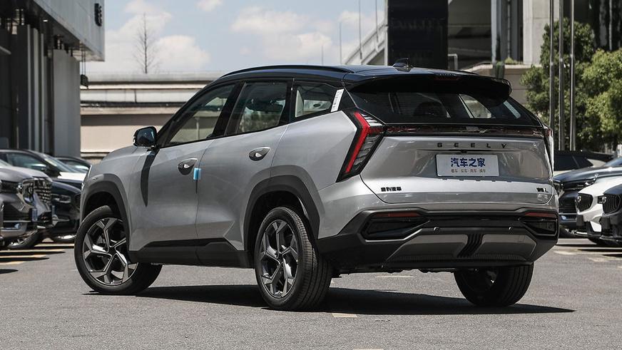 В Китае начались продажи обновлённого Geely Atlas