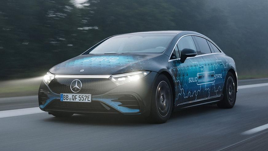 Больше 1200 км на одной зарядке – испытания твердотельных батарей Mercedes-Benz