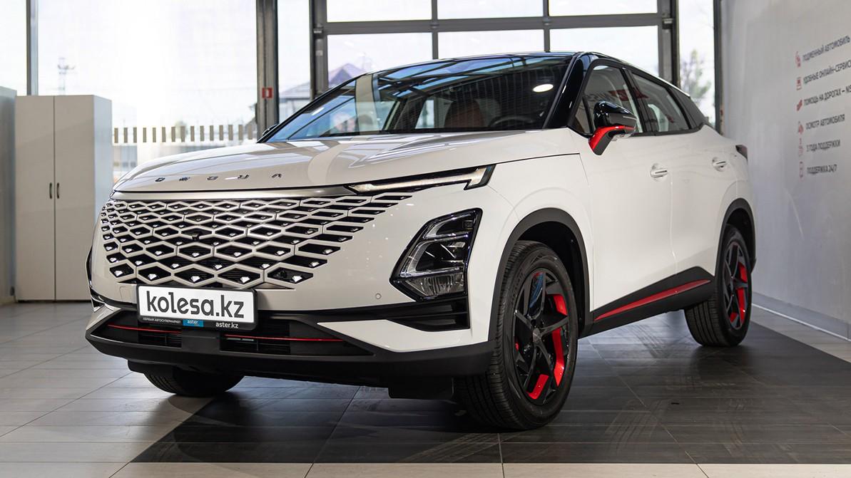 Chery планирует завоевать европейский рынок