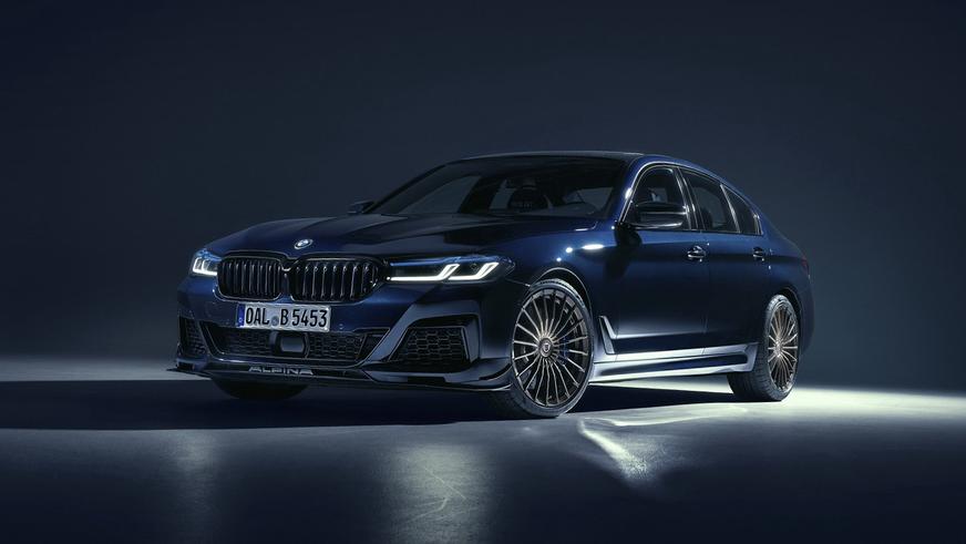 Новая «пятёрка» BMW от Alpina стала мощнейшей моделью в истории ателье