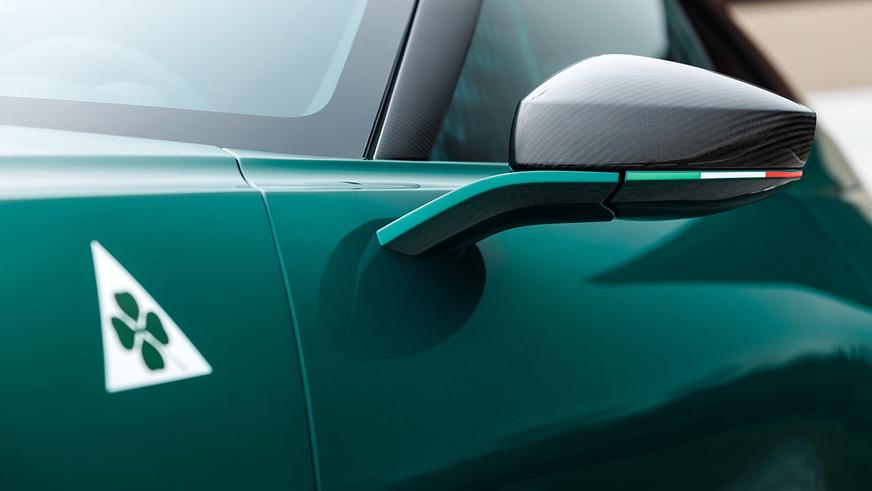 Юбилейная Zagato